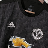 2017 Manchester United Lukaku #9 (L)