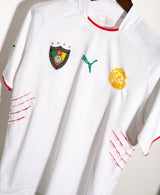 Cameroon 2004 Third Kit (M)