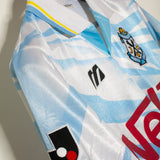 Jubilo Iwata 1996 Away Kit (L)