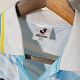 Jubilo Iwata 1996 Away Kit (L)