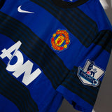 Manchester United 2011-12 Giggs Away Kit (L)