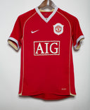 Manchester United 2006-07 Ronaldo Home Kit (S)