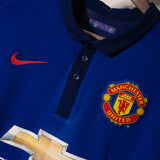 Manchester United 2014-15 Falcao Third Kit (2XL)