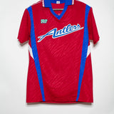 Kashima Antlers 1992 Home Kit (M)
