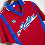 Kashima Antlers 1992 Home Kit (M)