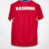 Kashima Antlers 1992 Home Kit (M)