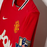 Manchester United 2011-12 Rooney Long Sleeve Home Kit (L)