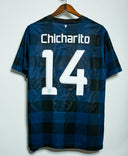 Manchester United 2013-14 Chicharito Away Kit (L)
