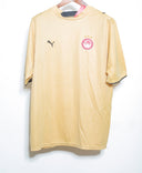 2006 - 2007 Olympiacos Third #10 Rivaldo BNWT ( XL )
