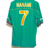 1999 - 2000 Venezia Third #7 Nanami BNWT ( L )