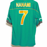 1999 Venezia Third #7 Nanami BNWT ( L )