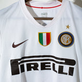 Inter Milan 2008 Champions Kit #17 (M)