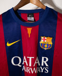Barcelona 2014-15 Home Basic Version Kit (XL)