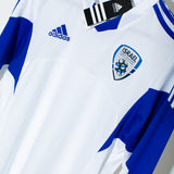 Israel 2014 Long Sleeve Away Kit BNWT (S)