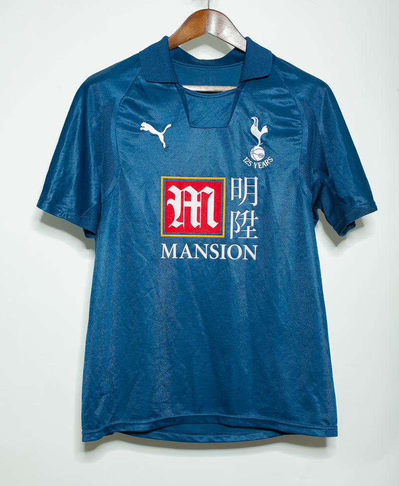 Tottenham 2007-08 Berbatov Away Kit (M)