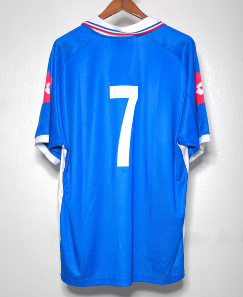 2003 Yugoslavia Euros Qualifying Home ( XL )