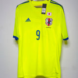 Japan 2014 Away #9 Okazaki BNWT ( L )