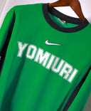 1993 Yomiuri Verdy Away ( XL )