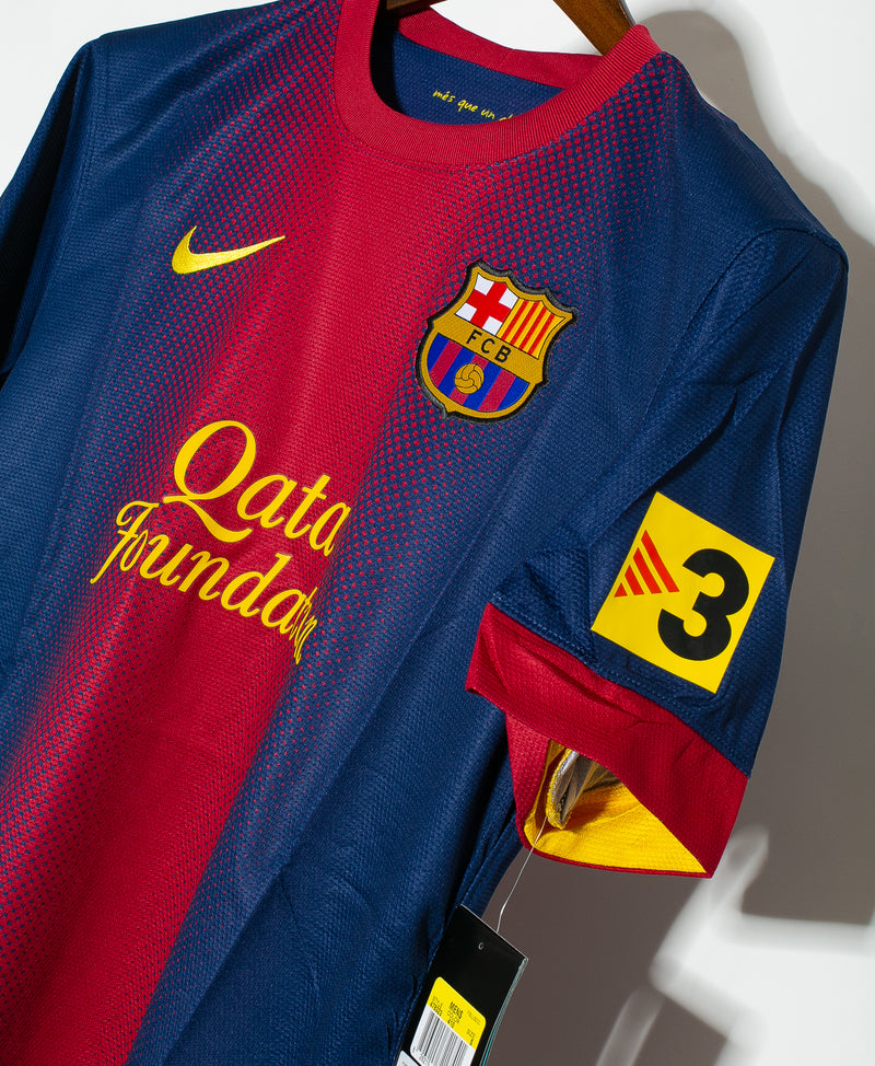 Barcelona 2012-13 Home Kit BNWT (S)