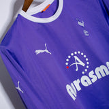 Tottenham 2011-12 Defoe Away Kit (L)