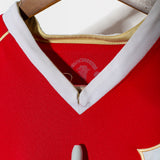 Manchester United 2006-07 Park Home Kit (M)