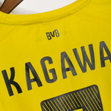 Dortmund 2014-15 Kagawa Home Kit (L)