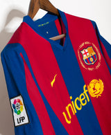 Barcelona 2007-08 Messi Home Kit (M)