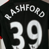 Manchester United 2015-16 Rashford Third Kit (M)