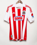 Chivas Guadalajara 2012 Home Kit (S)