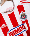 Chivas Guadalajara 2012 Home Kit (S)