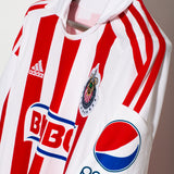 Chivas Guadalajara 2012 Home Kit (S)
