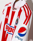 Chivas Guadalajara 2012 Home Kit (S)