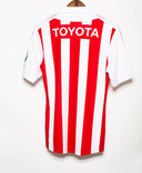 Chivas Guadalajara 2012 Home Kit (S)