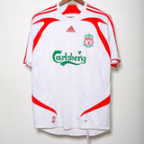 Liverpool 2007-08 Alonso Away Kit (M)