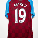 Aston Villa 2011-12 Petrov Home Kit (M)