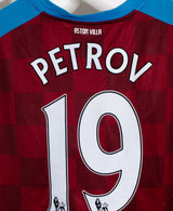 Aston Villa 2011-12 Petrov Home Kit (3XL)