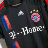 Bayern Munich 2007-08 Ribery Third Kit (M)
