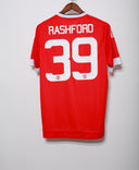 Manchester United 2015-16 Rashford Home Kit (L)