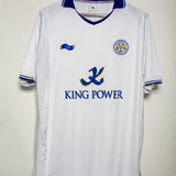 Leicester City 2011-12 Nugent Away Kit (2XL)
