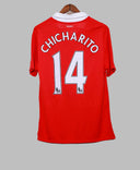Manchester 2010-11 United Chicharito ( S )