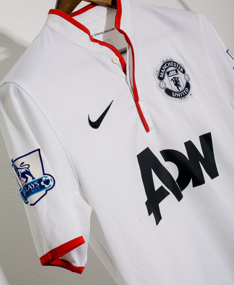 2012 Manchester United Away #7 Valencia ( S )