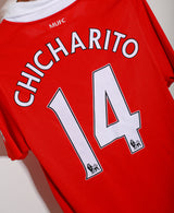2010 - 2011 Manchester United #14 Chicharito ( M )
