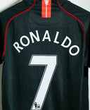 Manchester United 2007-08 Ronaldo Away Kit (M)