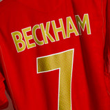 England 2006 Beckham Away Kit (M)