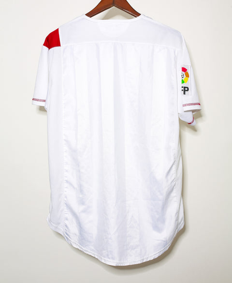 2007 Sevilla Home Kit ( L )