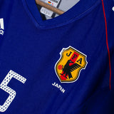 Japan 2002 Inamoto Home Kit (L) SOLD IN STORE