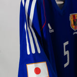 Japan 2002 Inamoto Home Kit (L) SOLD IN STORE