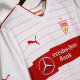 VfB Stuttgart 2013-14 Home Kit (XL)