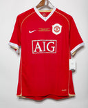 Manchester United 2006-07 Ronaldo Special Home Kit BNWT (L)