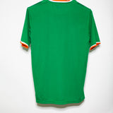 Ireland 2017 Home Kit (S)